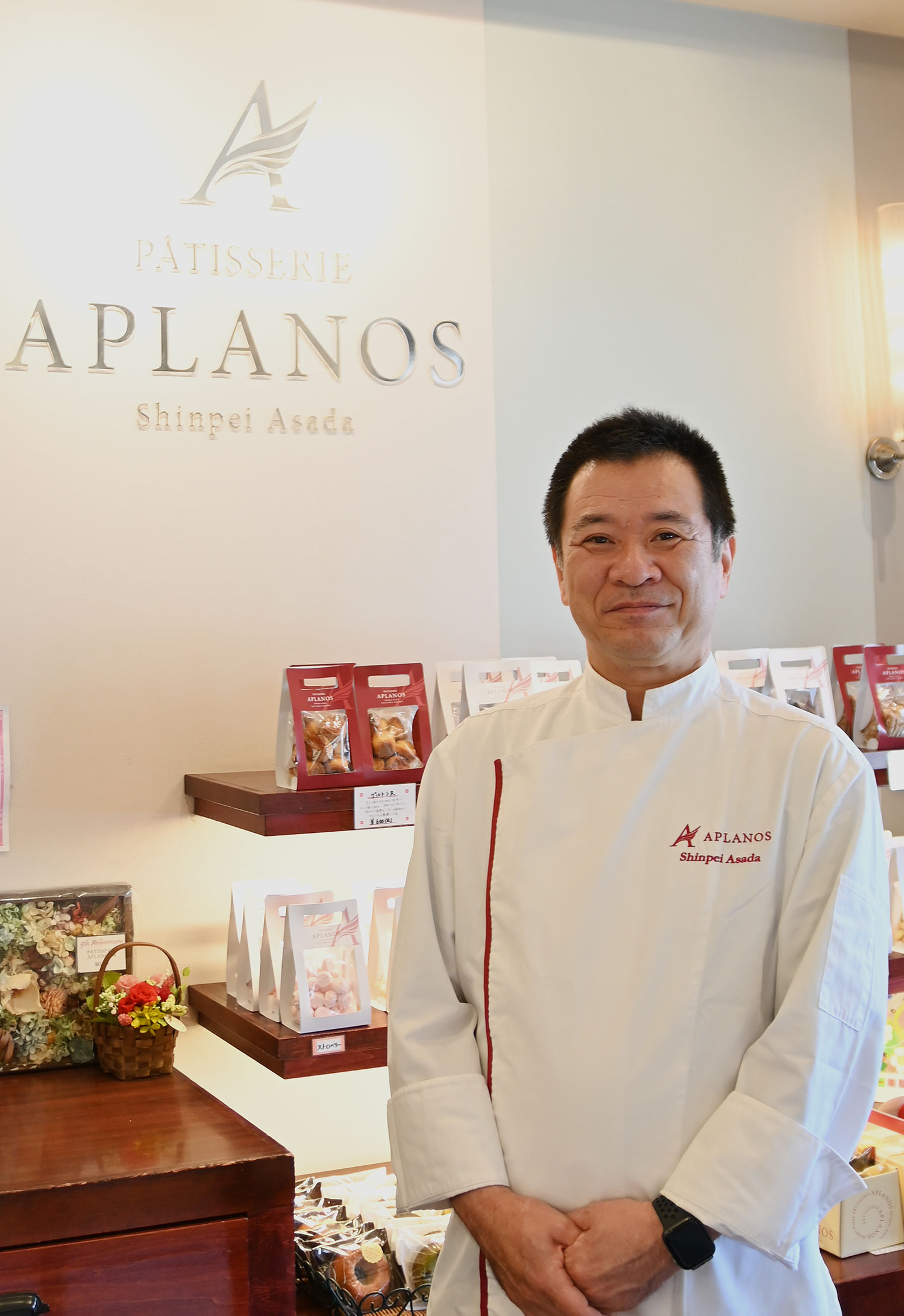 Shinpei Asada